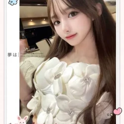 台北外送茶 香川悠亞 - 找妹老司機