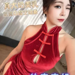 台中外送茶 若夢
