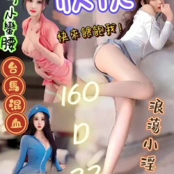 台北定點茶 欣悅