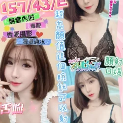 彰化定點茶 啵緹