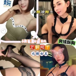 花蓮定點茶 薰婉