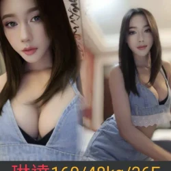 南投定點茶 琳達