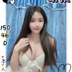 新北定點茶 胡桃