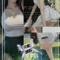 高雄外送茶 司馬樂樂