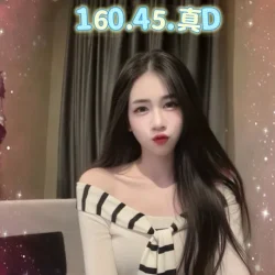 台東定點茶 慕思 - 找妹老司機