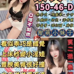 台北定點茶 樂芙