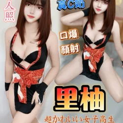 台中定點茶 里柚