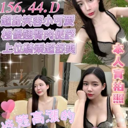 台中定點茶 奈汐醬