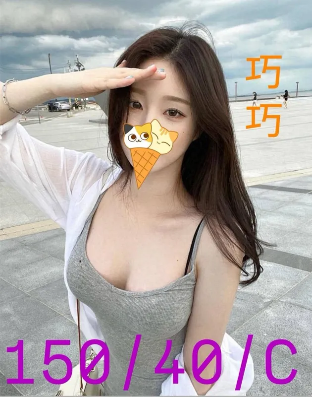 台南外送茶 巧巧 1 台南外送茶 巧巧