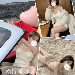 台中外送茶 嘟嘟