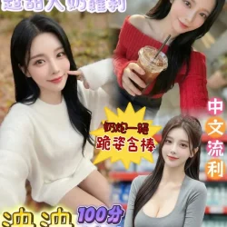 台南定點茶 泱泱