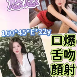 雲林定點茶 悠悠