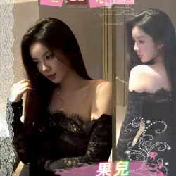 台中外送茶 果兒