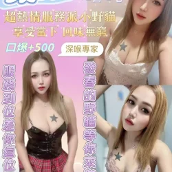 宜蘭定點茶 玖玖