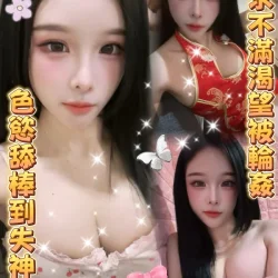 雲林定點茶 寶兒