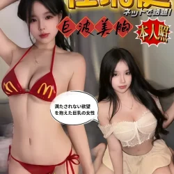 台中定點茶 杜湘庭