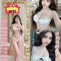 台中定點茶 小昆凌