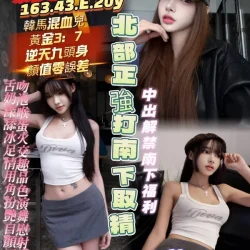 高雄定點茶 古艾凌