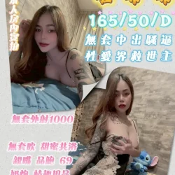 新竹定點茶 啦布布