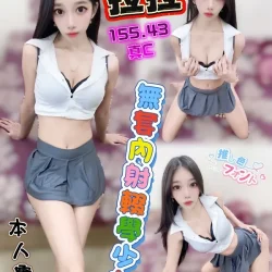 台中定點茶 拉拉