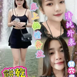 台北定點茶 餅乾