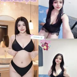 新北定點茶 婷美