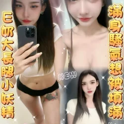 雲林定點茶 寧恩