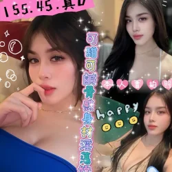 台南定點茶 心媚