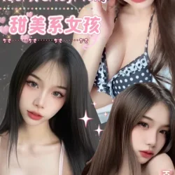 新北定點茶 莓朵