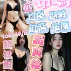 嘉義定點茶 布瑪