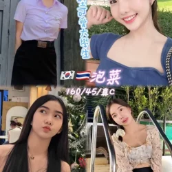 桃園定點茶 泡菜