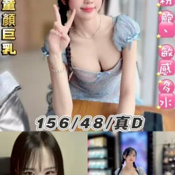 台北定點茶 噹噹