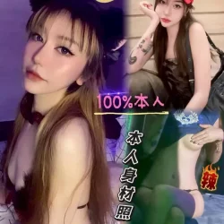 台中定點茶 蕾姆