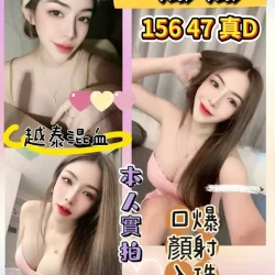 桃園定點茶 呱呱