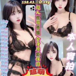 台中定點茶 小寶貝