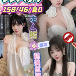 台中定點茶 銀漾