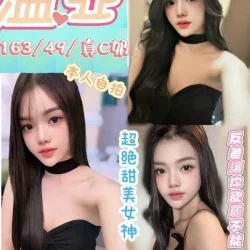 台中定點茶 溫亞