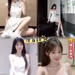 桃園定點茶 芯凌