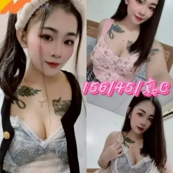 雲林定點茶 凱莉