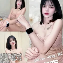 新竹定點茶 夜夜