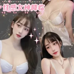 台北定點茶 潘瑜