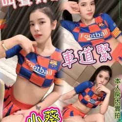 新北定點茶 小葵