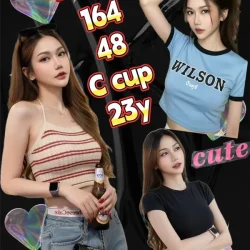 新北定點茶 餃餃