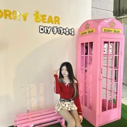 新竹定點茶 太陽 - 找妹老司機