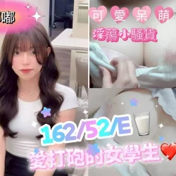 台南定點茶 嘟嘟