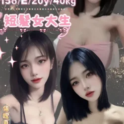 台北定點茶 芽咪