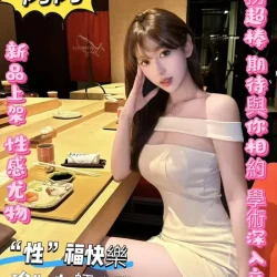 台北定點茶 閃閃