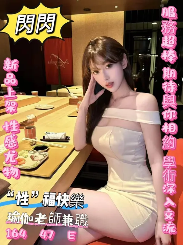 台北定點茶 閃閃 1 台北定點茶 閃閃