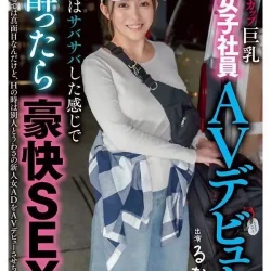 台南外送茶 五味里 - 找妹老司機