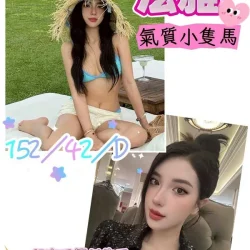 台南定點茶 炫雅